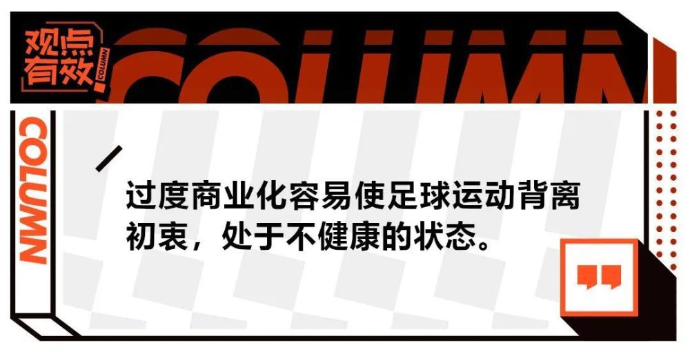 目前拜仁方面还没有与塔进行过接触，而塔的合同中存在违约金条款。